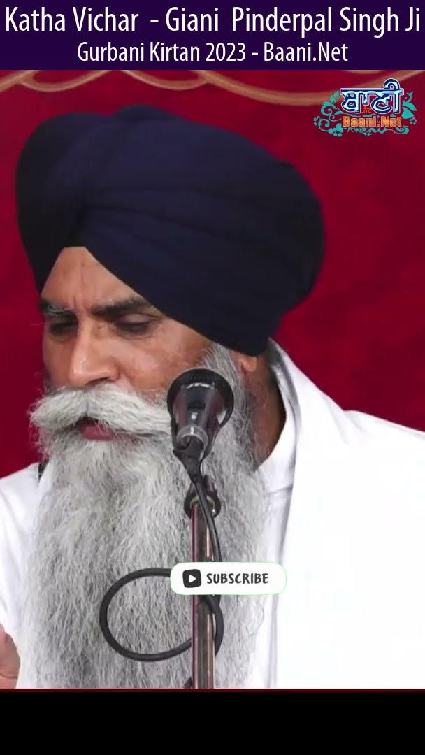 ਮੋਬਾਈਲ ਨਾਲ ਬਿਮਾਰੀਆਂ ? Giani Pinderpal Singh Ji - Gurbani Vichar #shorts